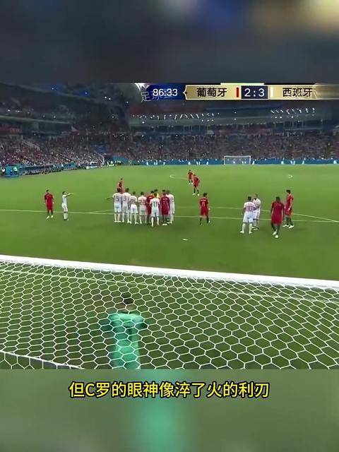 巴黎圣日耳曼遭遇争议判罚，裁判组回应：执法公正，基本威望广告环境包括.