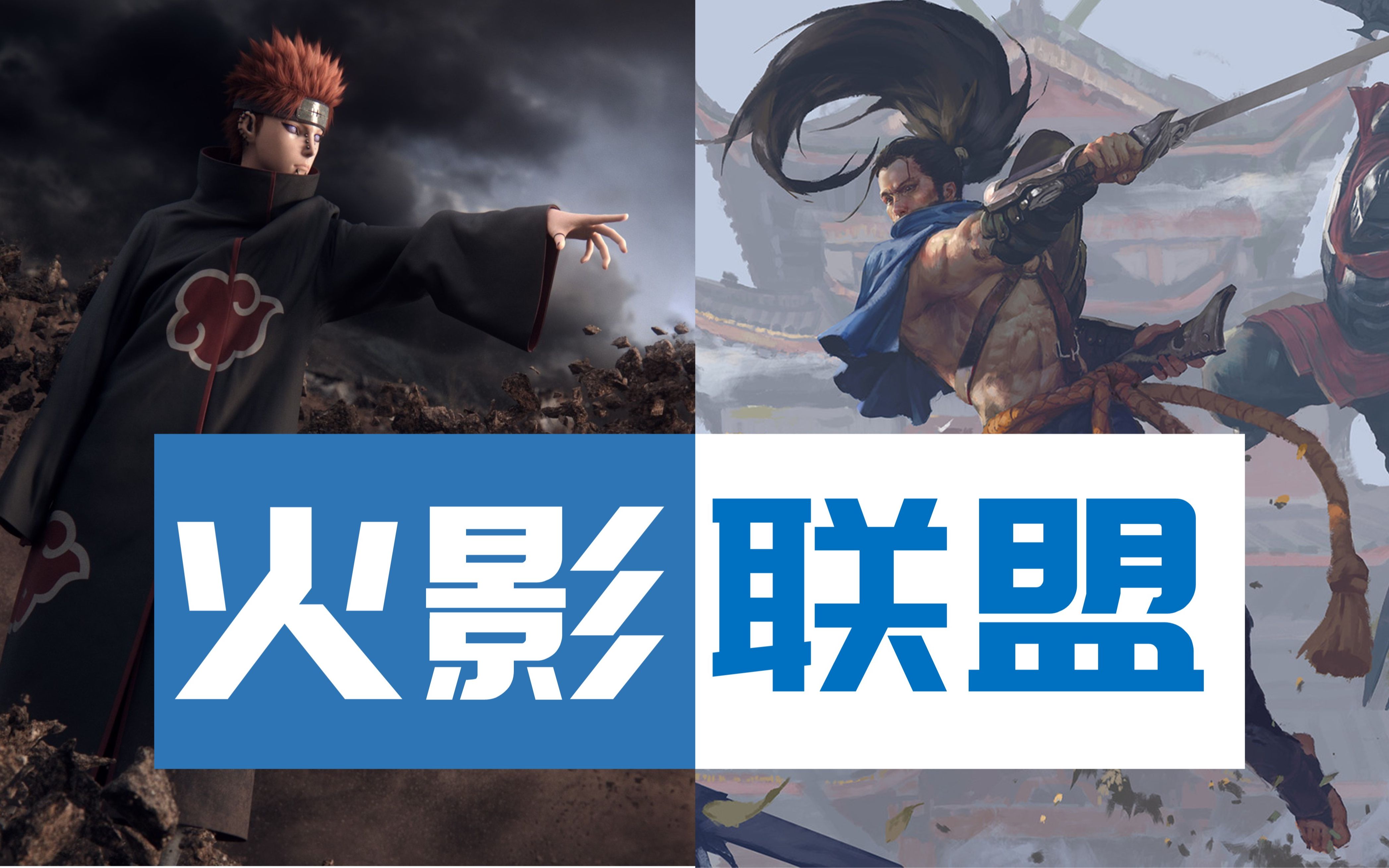 JackeyLove巅峰对决，穆古鲁扎与50激战RNG分钟，赛事规则更新胜负难料！(穆古鲁扎球迷会微博)九游云游戏平台入口