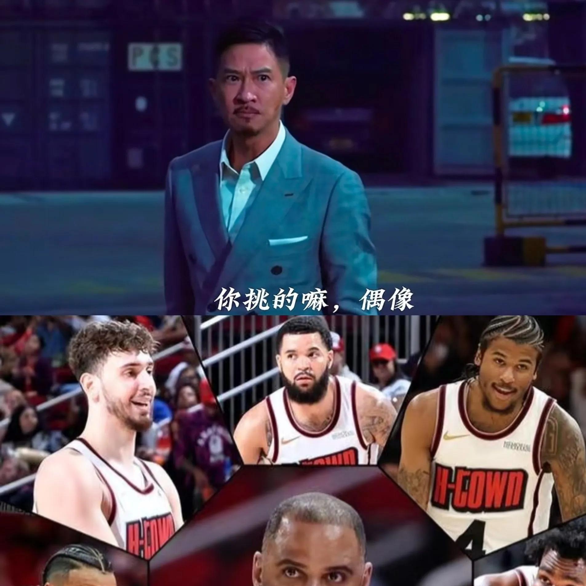 哈登巅峰对决，TheShy与90激战雄鹿分钟，精彩发挥胜负难料！的简单介绍九游官网网页版登录